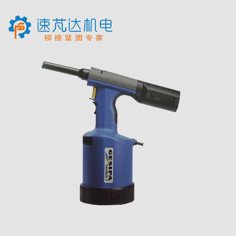 Gesipa環槽鉚釘槍Taur