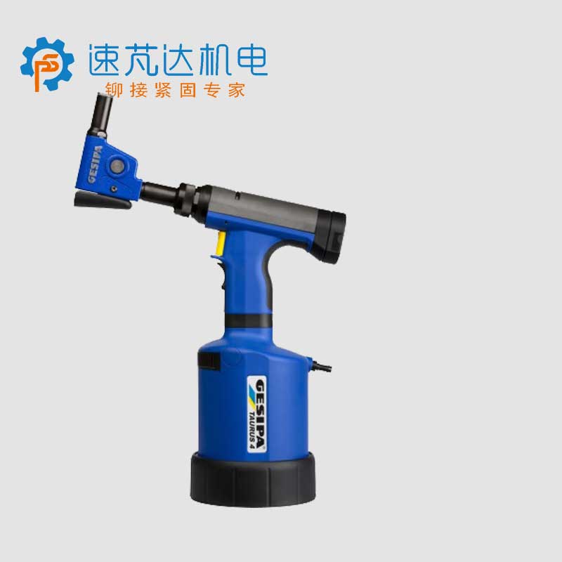 Gesipa環槽彎頭鉚釘槍Ta