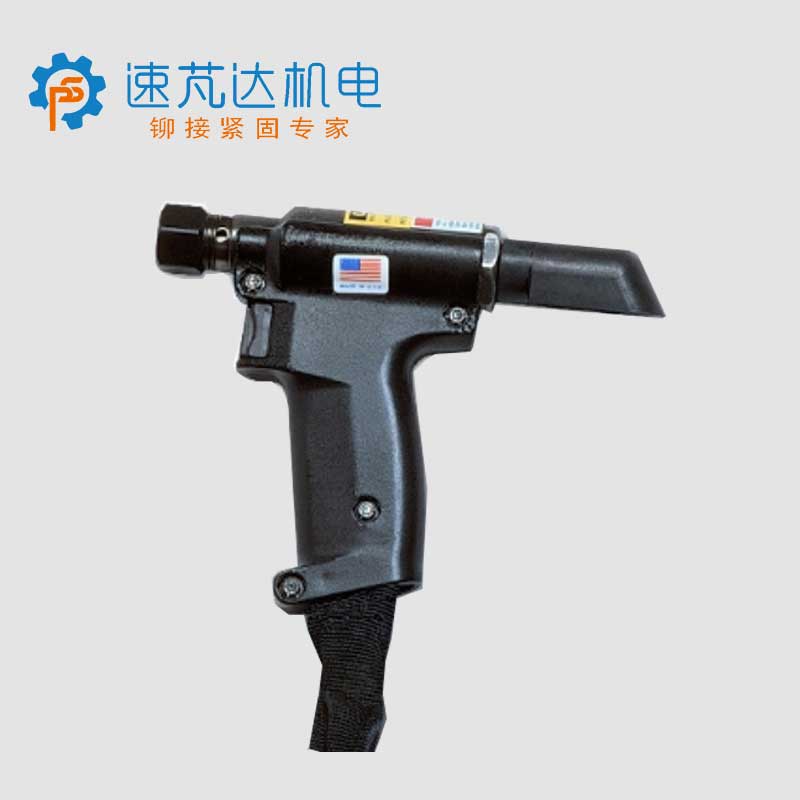 HUCK環槽鉚釘槍2480