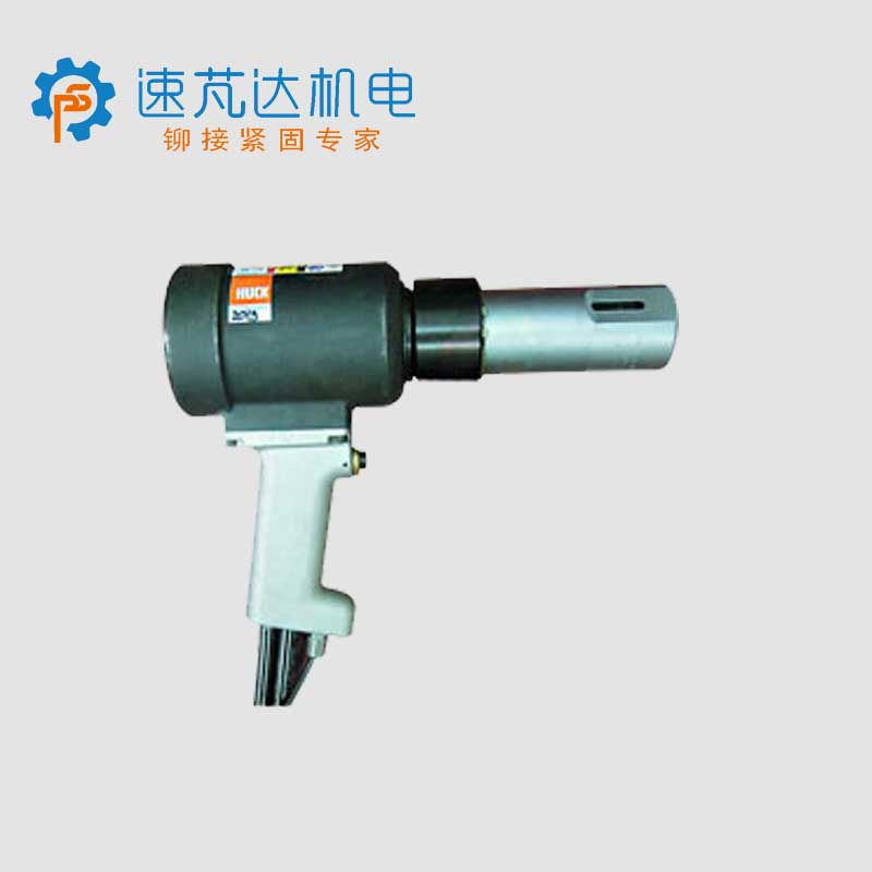 HUCK環槽鉚釘槍3585